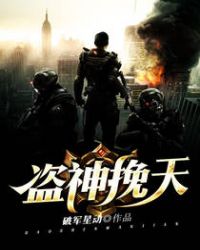 我想当巨星