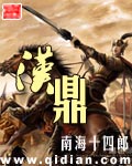 家有小犬