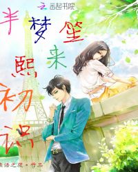 大唐无限装逼系统
